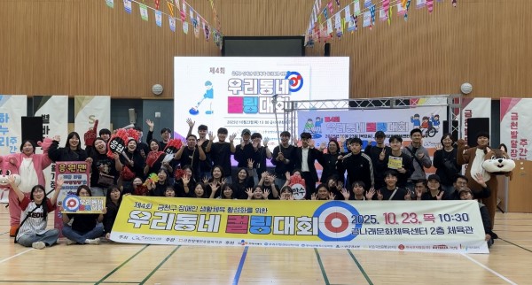 fc1dac71f0b5753b38c83091bb1f62a3_1761711