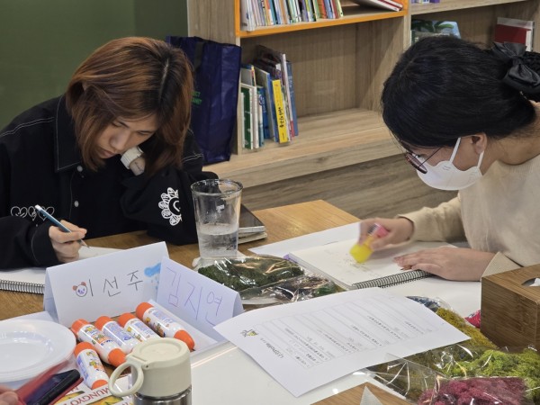 0aff3c62d34d44e79b81f5d4c7e8f956_1762144