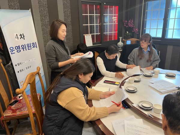 0f5aaa21fa132aca9081b5cdeac1f8da_1764314