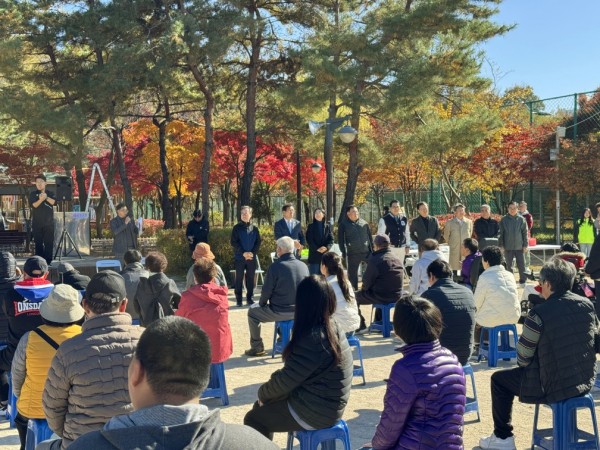 걷기대회에 참여한 많은 분들과 개회식