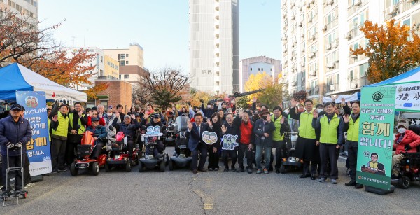 다 함께 찍은 단체사진