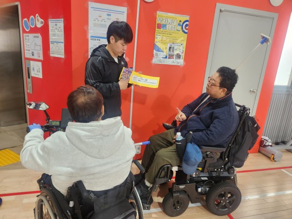 컬링대회 홍보중