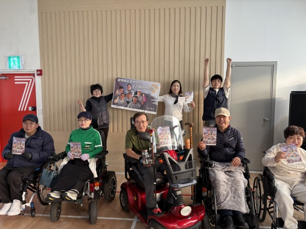 대회 후 단체사진