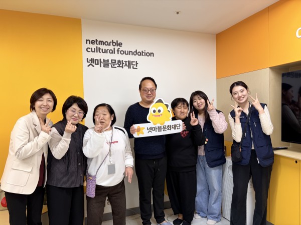 함께한 자조모임 단체사진