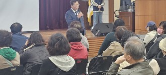 [장애인활동지원사업]2025년 장애인활동지원사 3차 보수교육 진행