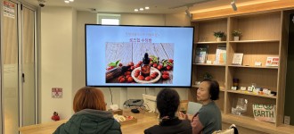 [우리 같이 한 걸음] 오늘은 나를 위한 허브타임, 내 마음에 힐링 한 스푼!