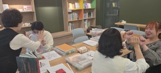 [우리 같이 한 걸음] 나의 모습을 담을 수 있는 거울 만들기