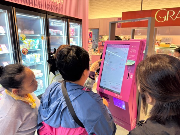 e39bc38acccf65757ac7b801c9617c51_1762333