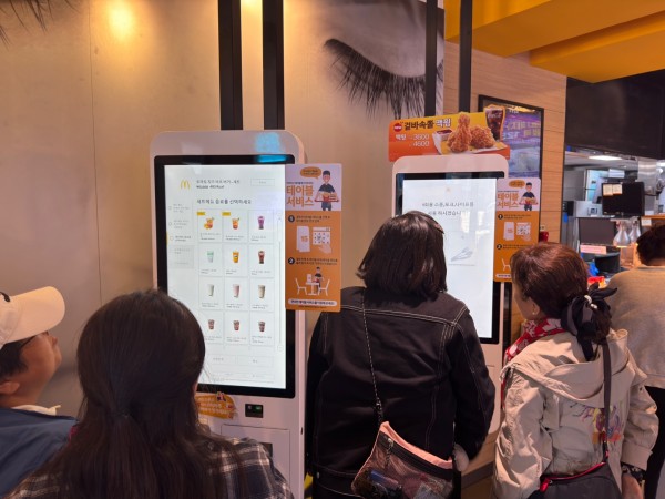 e39bc38acccf65757ac7b801c9617c51_1762333