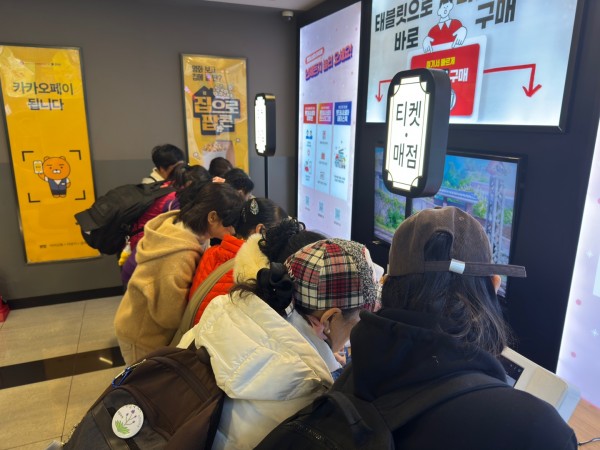 e39bc38acccf65757ac7b801c9617c51_1762333