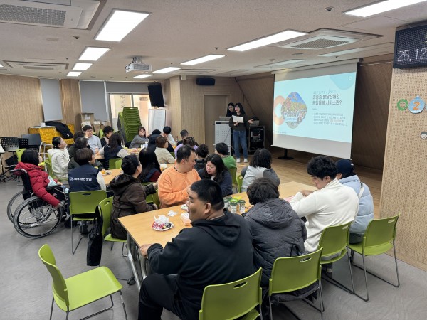 영상시청후 간담회