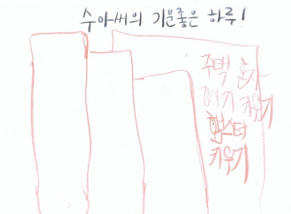 35119ac47348c992882d29914e83af4c_1765960