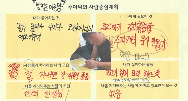 35119ac47348c992882d29914e83af4c_1765960