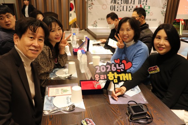 상쾌한윤치과단체사진