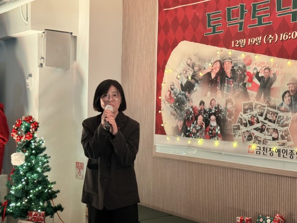 관장님의 인사말씀