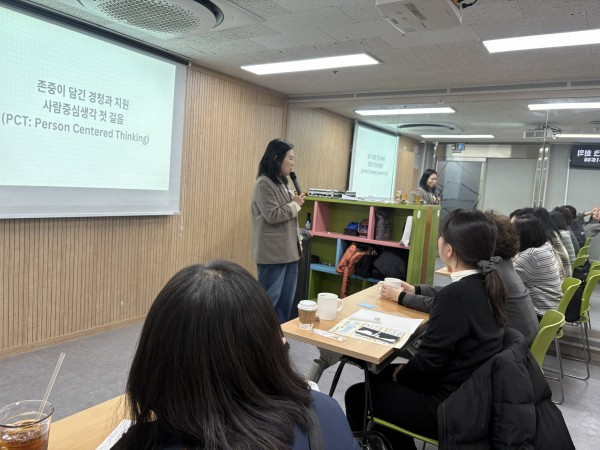 교육 중 실습을 진행하는 모습