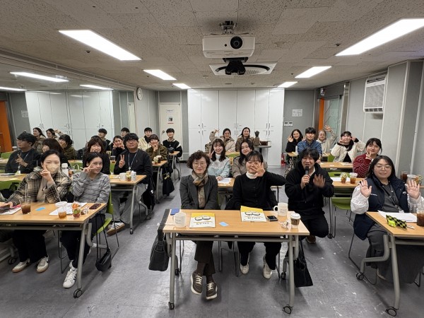 현장중심 직업재활센터(가)형 1권역 기관 종사자들의 단체 모습