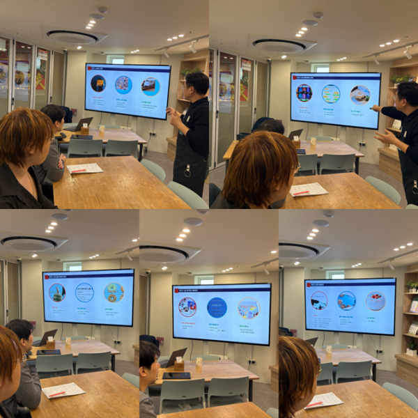 5번의 활동때 어떤 활동을 했는지 알아가보는 시간