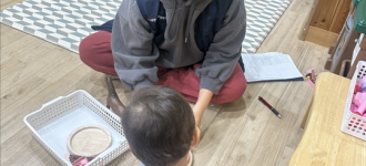 [아이성장평가] 찾아가는 발달평가 아이성장평가-세광어린이집