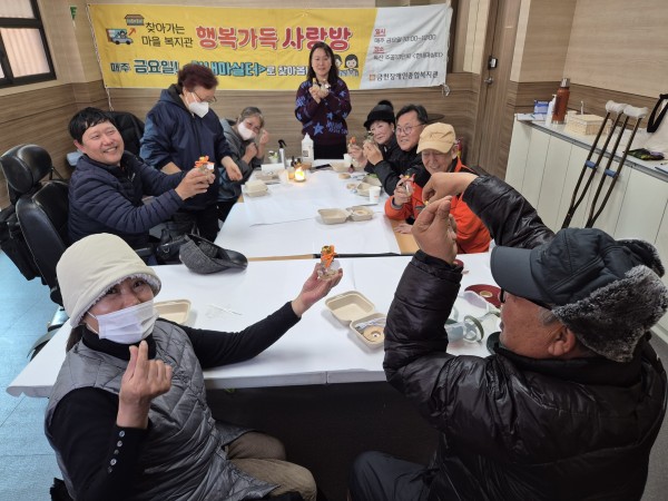 하바리움 단체사진