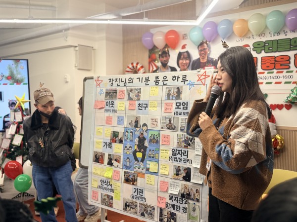 담당자가 함께한 시간들과 발견한 모습들에 대해 공유하고 있는 사진