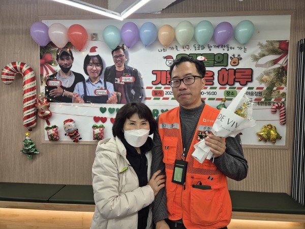 동백님과 어머님이 함께 촬영한 모습