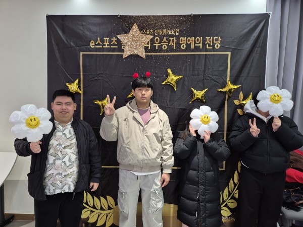 느씨나무 단체사진