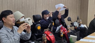 [이용인인권교육] 내가 지키는 나의 권리 서로 다른 우리를 이해해요.