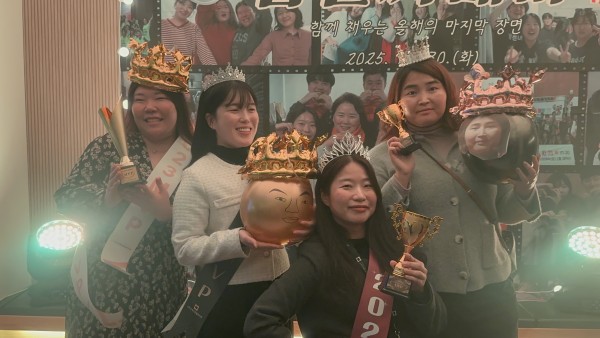 역대mvp축하모습