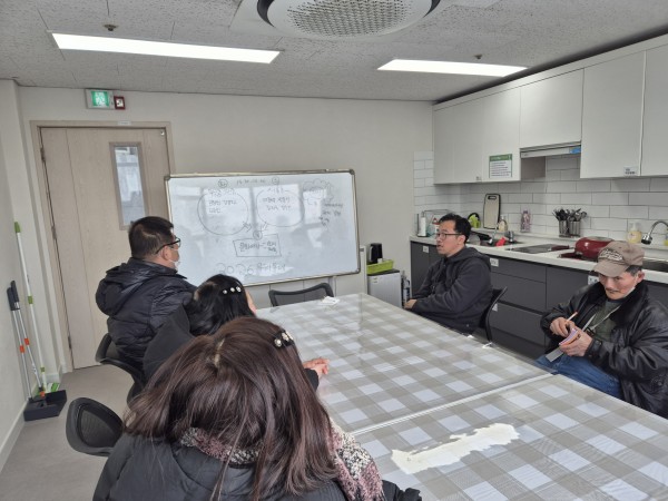 26년 계획을 함께 의논하는 모습