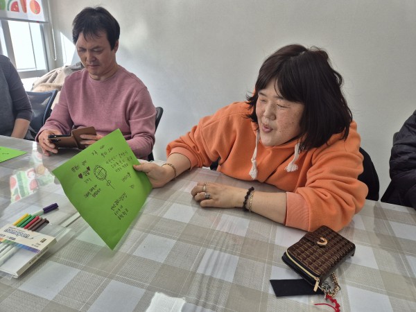 우동금에게 나를 알려주는 모습