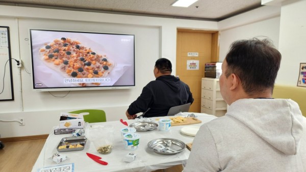 조리과정을 공부해요