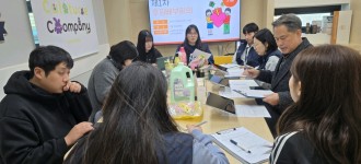 [후원배부회의] 2026년 제1차 후원배부회의를 진행했습니다.