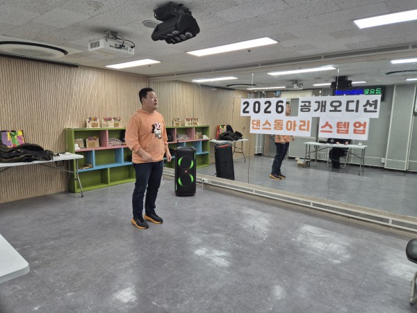 빠빠빠 노래에 맞춰 춤을 추는 모습