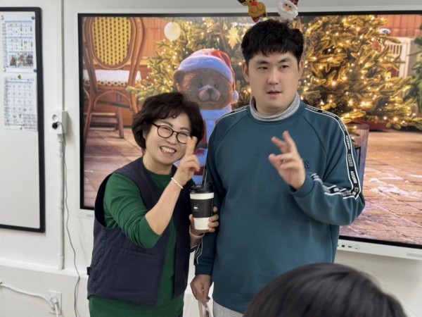 활기찬 웃음이 함께하는 금빛4실