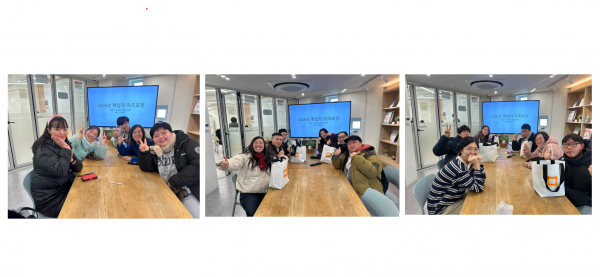 모든 조원들의 모습