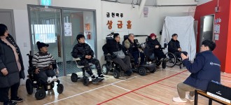 [스포츠건강] 스포츠클럽 개강소식 안내