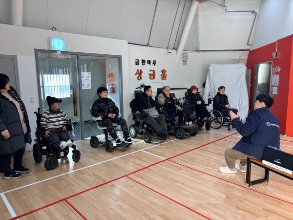 보치아클럽 개강 전경