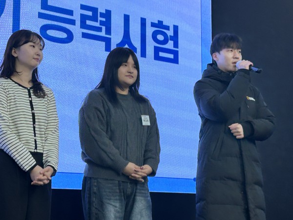 신입직원소개모습