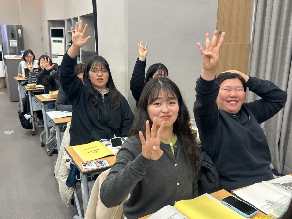 깜짝퀴즈하는모습