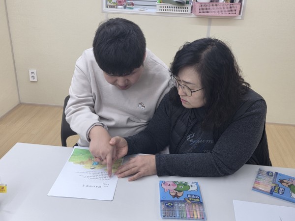 선생님의 이야기를 따라해요