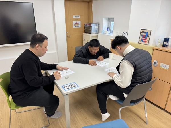 금빛4실 문해활동