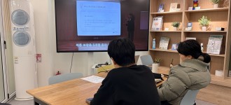 [취업특강] 더욱 열심히 해보는 나를 위한 시간/ 3주차 활동