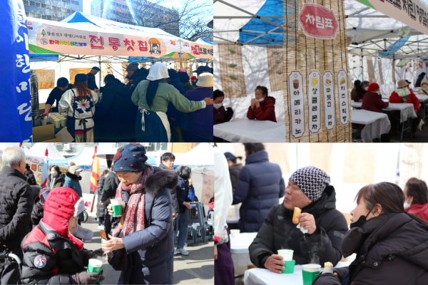 전통찻집을 운영하는 한국NGO레인보우와 카페 청솔로9 광명G타워점