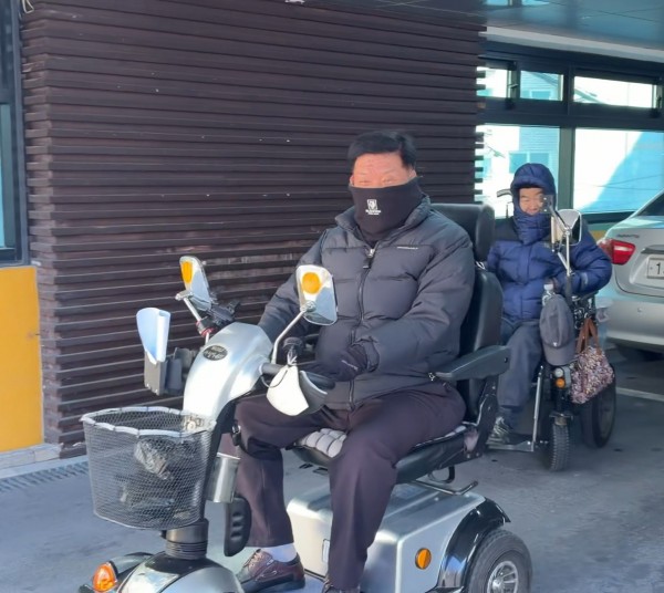 든든집배원 윤영호님의 출발사진