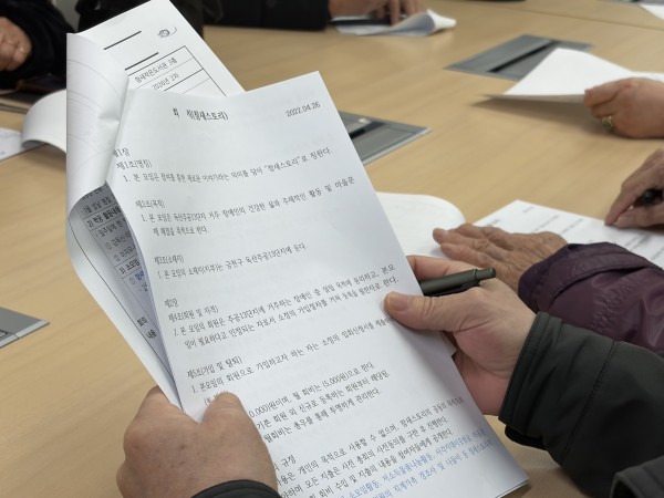 c0cdf1260c3fa3c23c42d291843b92a3_1772071