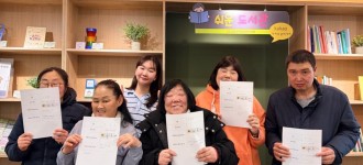 [디지털자립교실] 쉬운 이해로 여는 디지털 세상