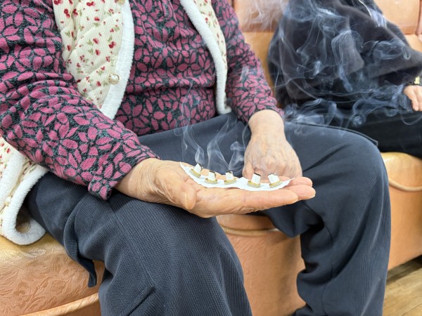 연기가 모락모락