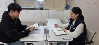 [소규모복지시설컨설팅] 지역 시설과 함께하는 재활 컨설팅