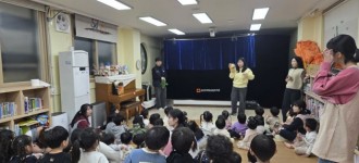 [장애이해교육/함께 꿈을 키우는 교실] 2026년 새롭게 첫 시작을 알리는 장애이해교육!